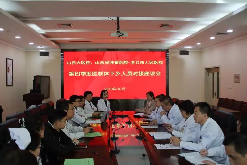 崇州任宗贵最新消息深度解读与观点阐述