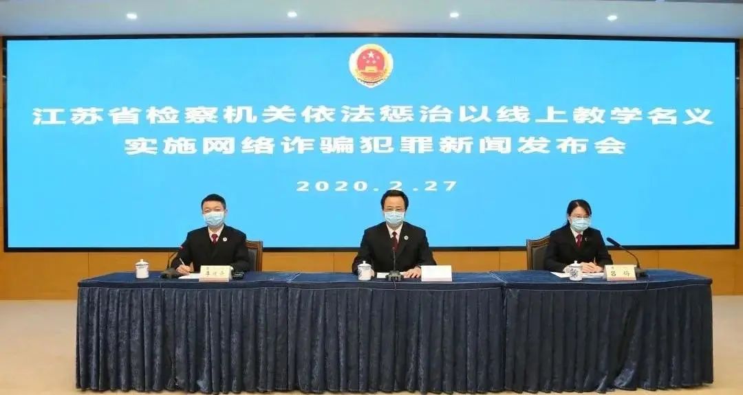 江苏省考最新消息揭秘，启程探寻自然美景的心灵之旅