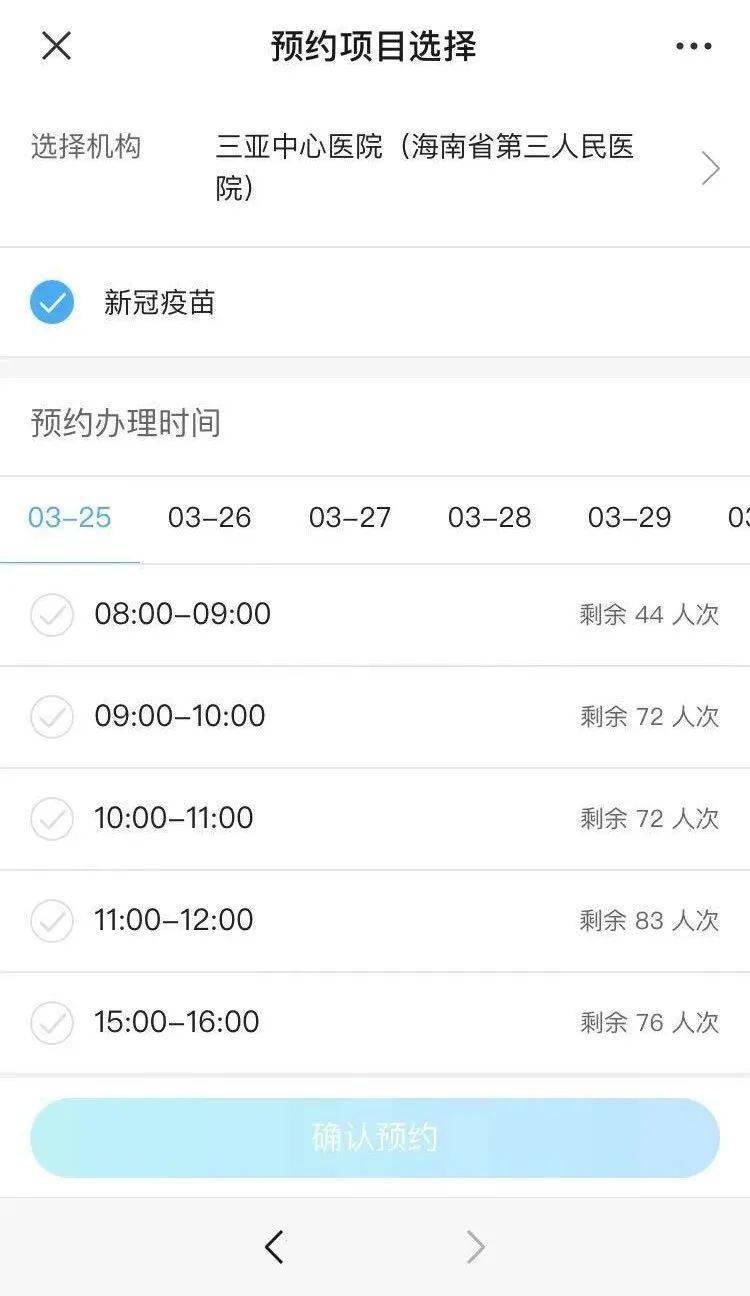 27日27报最新网址，科技革新引领未来生活风潮