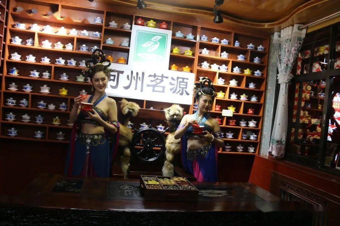 2024年10月27日 第8页