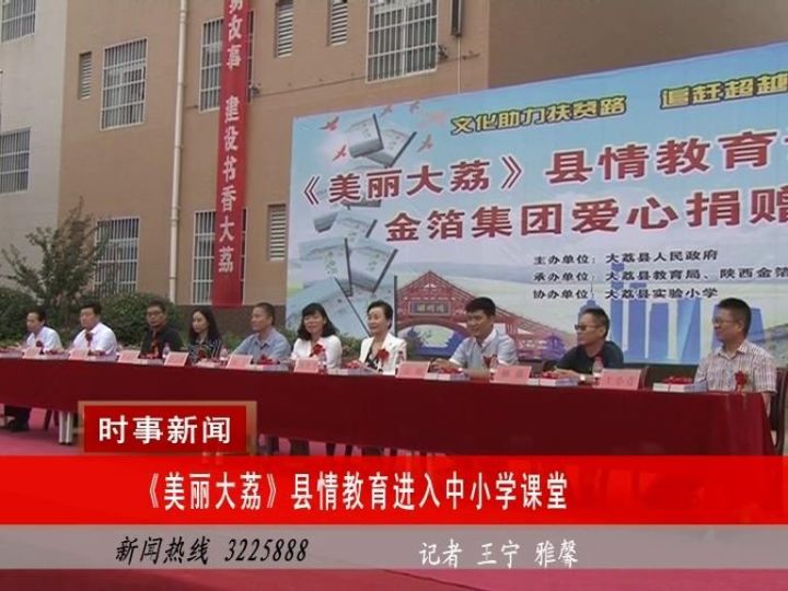 重磅更新，杞县大河国际最新科技力作引领未来生活潮流的高科技产品体验