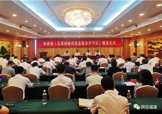 2024年10月27日 第7页