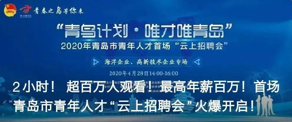 唐山人才网最新招聘信息探索，巷弄秘境中的特色小店故事