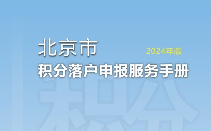 短卡传递温情，快乐时光尽在27日最新短卡