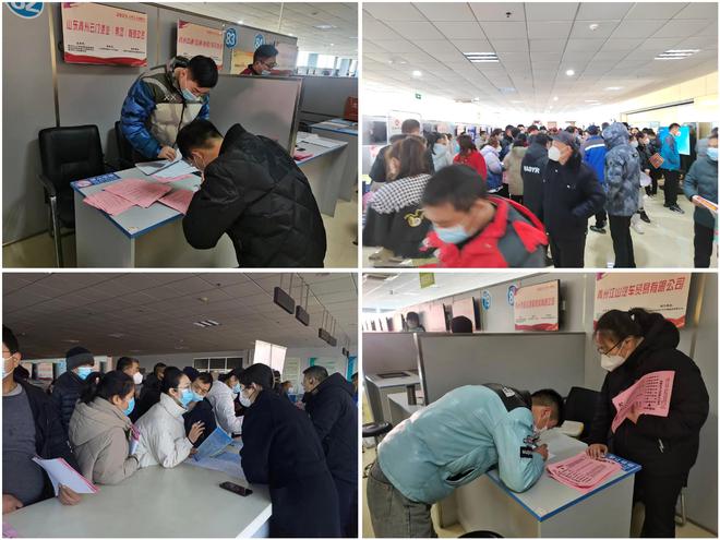 2024年10月27日 第3页