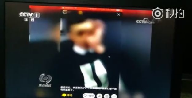 央视揭秘，网店遭遇水军风波，旅游助力重拾心灵宁静，揭秘网店被水军坑走巨款事件