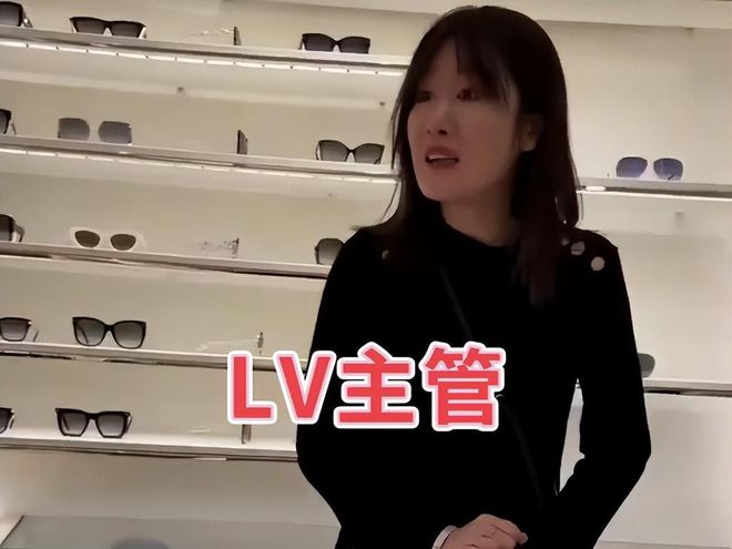 LV柜姐事件原配回应质疑，真相浮出水面与舆论较量揭秘
