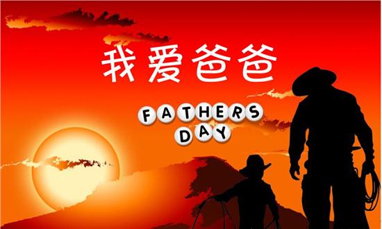 成都严打背后的温馨日常，欢乐与陪伴的力量