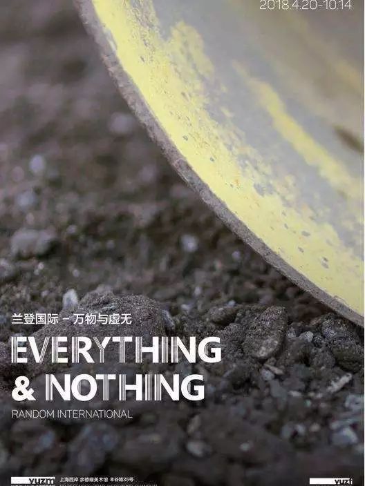 巴某国最新动态探索，前沿资讯与未来发展趋势