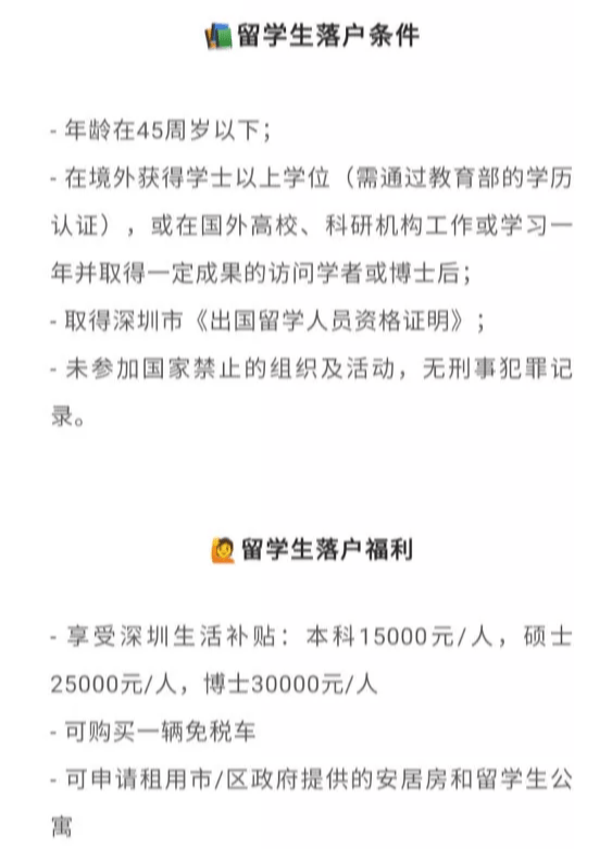 国家最新立案解读，背景、重大事件与深远影响分析
