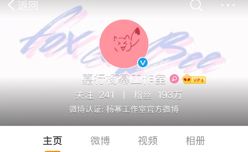 2024年10月28日 第29页