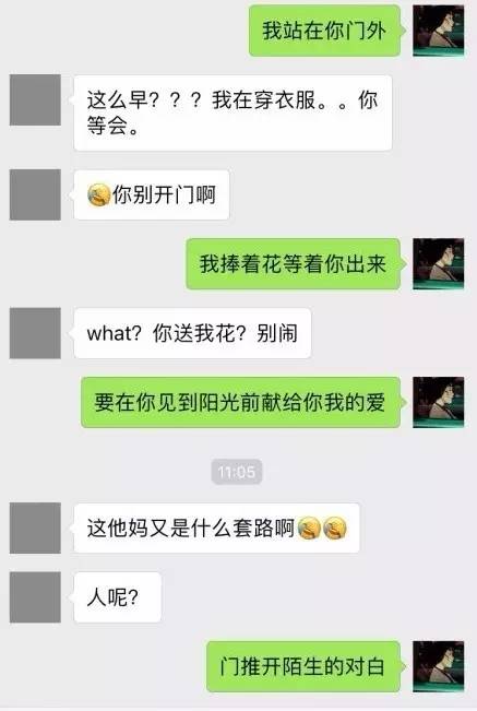 揭秘最新黑套路，深度解析背后的陷阱与风险