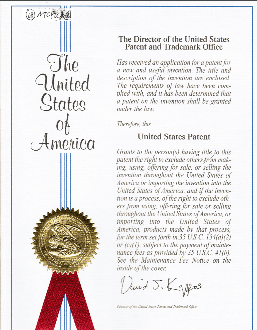 28日最新螺丝专利启示与励志之旅，创新之锚引领未来