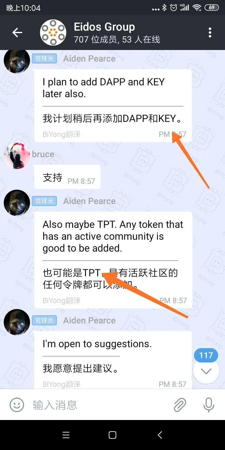 全球动态最新消息，AP电报揭示最新进展