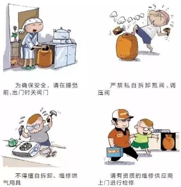 燃气新政策下的友情烹饪之旅，温馨日常与友情共融的烹饪体验