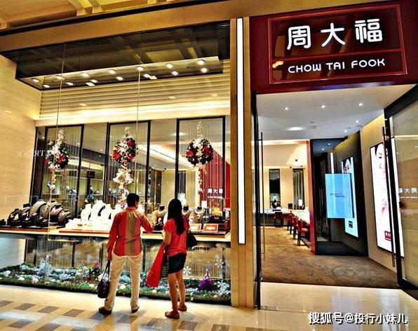 周大福传承新品发布，探寻辉煌印记与卓越影响力