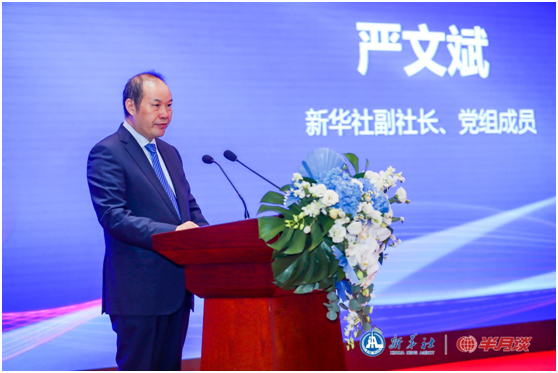 聚焦28日运管改革，最新动态与行业影响解读