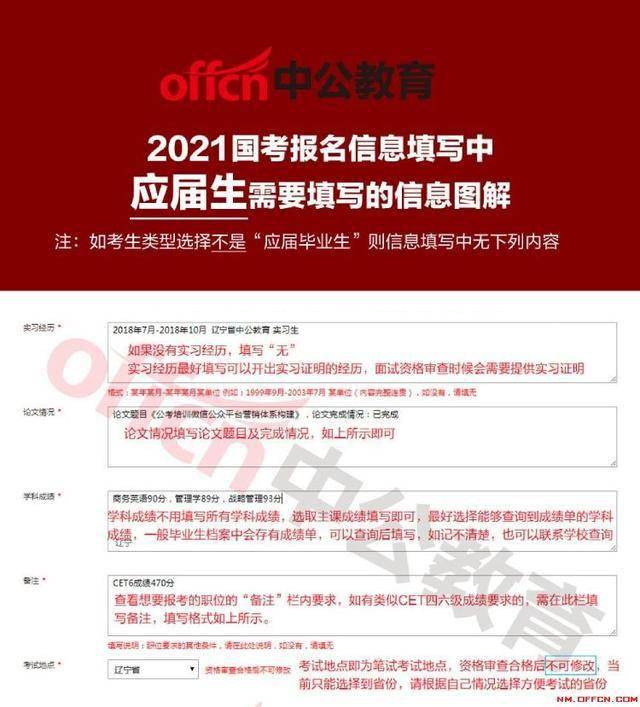 香港中转最新详解，流程步骤助你轻松完成中转任务