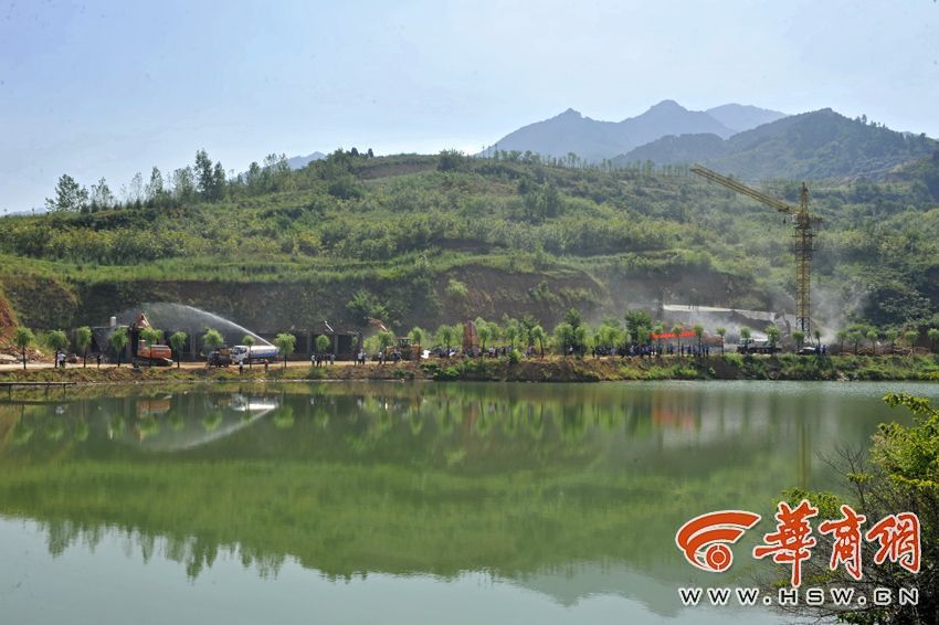 2024年10月28日 第20页