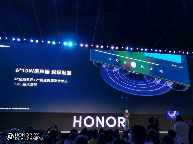 阿烽科技革新深度解析，智享未来高科技产品