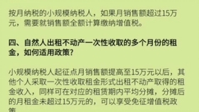 小撒最新技能学习指南，从零起步，掌握最新技能