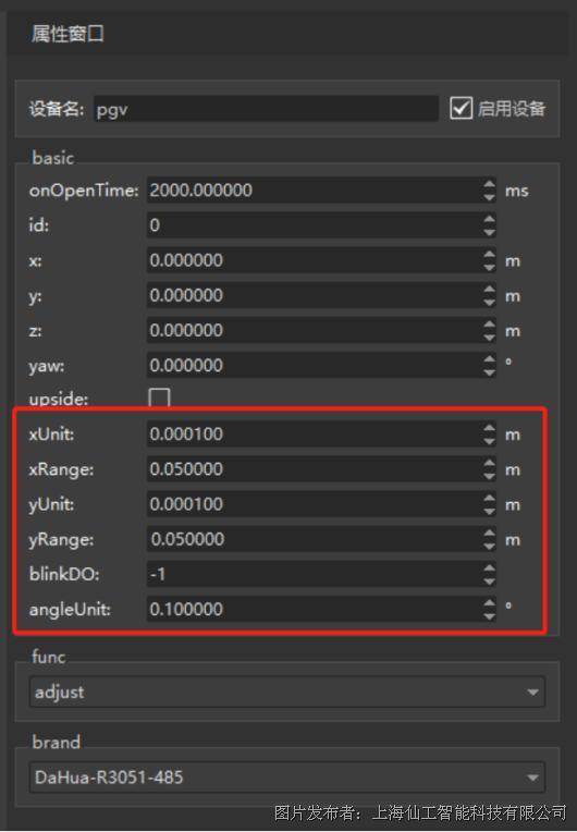最新导航技术前沿，探索前沿导航资源