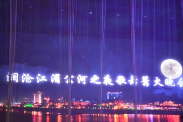 友情之星空的温馨轨迹，最新近值记录与分享