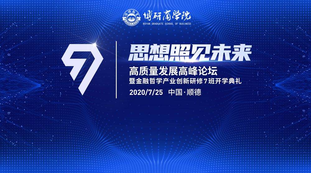 未来已至，最新高科技产品引领生活革新——28日美丽哲学