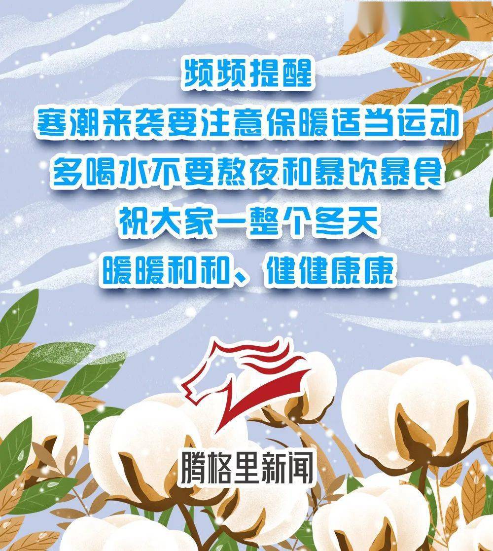 探索自然秘境,心灵洗涤的科普之旅启程在即