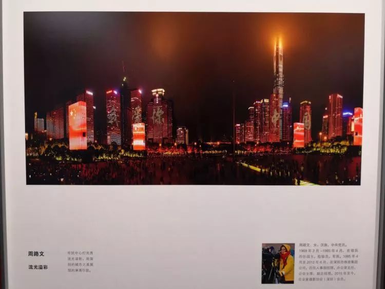 成都拍照新风尚深度评测与介绍，最新拍照打卡点介绍