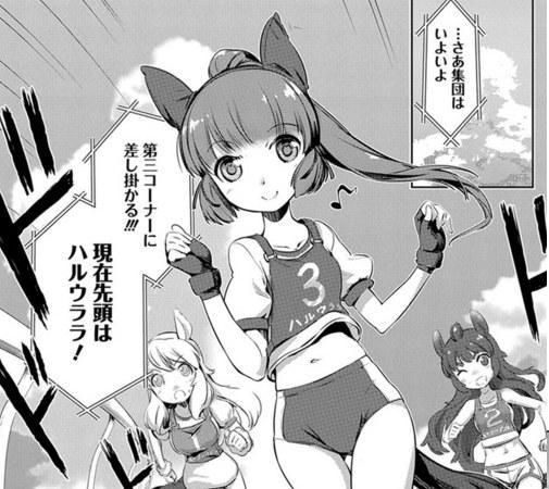 全面解读，备受瞩目的漫画新作——28日日常漫画最新