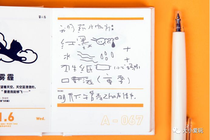 最新变身书单，知识重塑自信，成长共舞奇迹