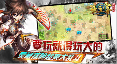 淘小子最新篇章，探索未知世界的冒险之旅开启！