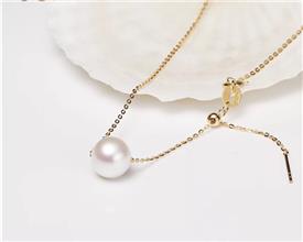 2024年10月28日 第6页