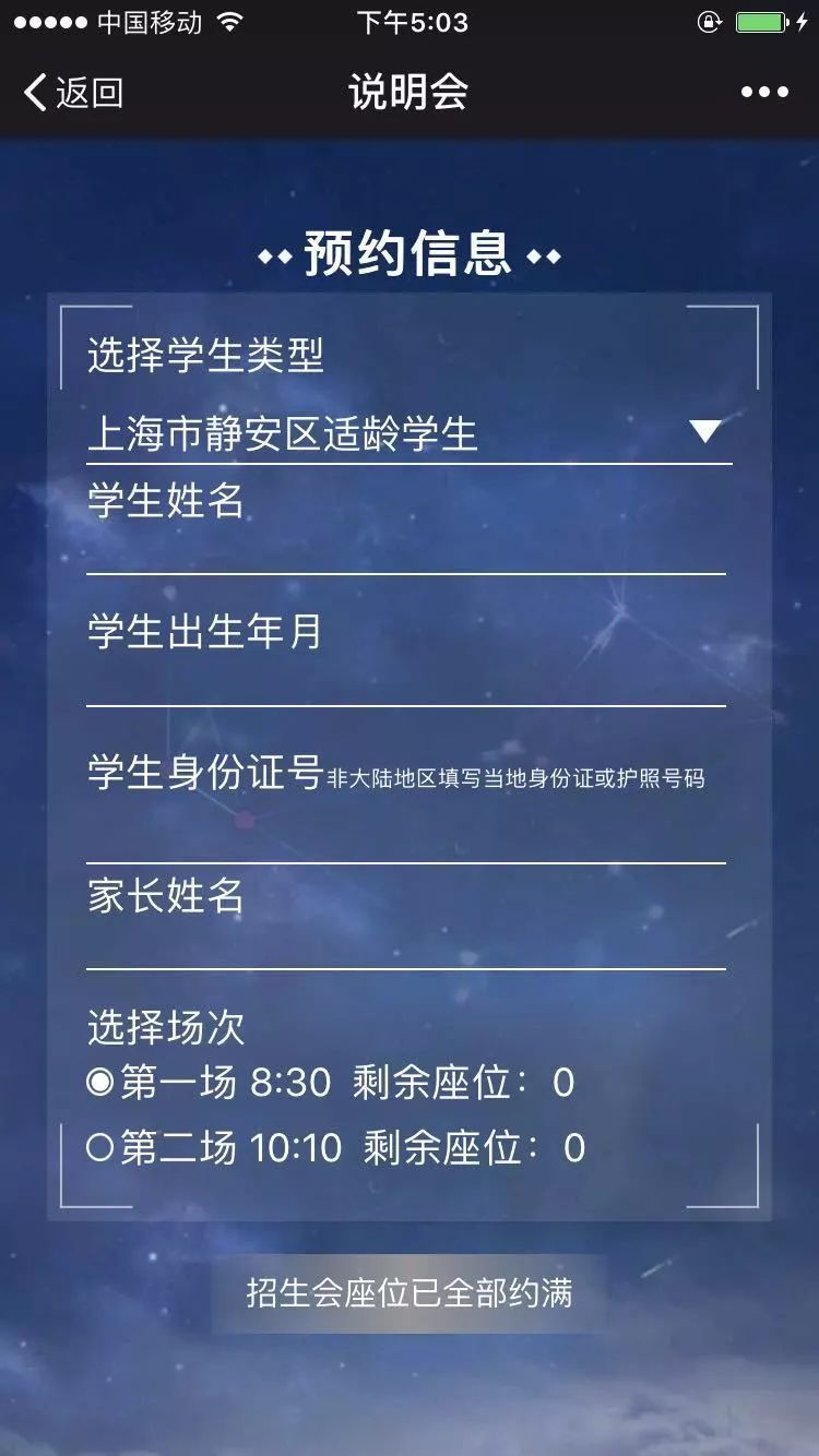 陈三最新产品系列之全面评测与介绍，以某日新品为例的详尽指南