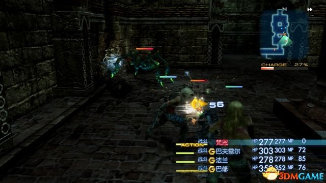 最新幻想游戏8任务攻略，一步步成为大师