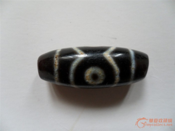 2024年10月28日 第3页