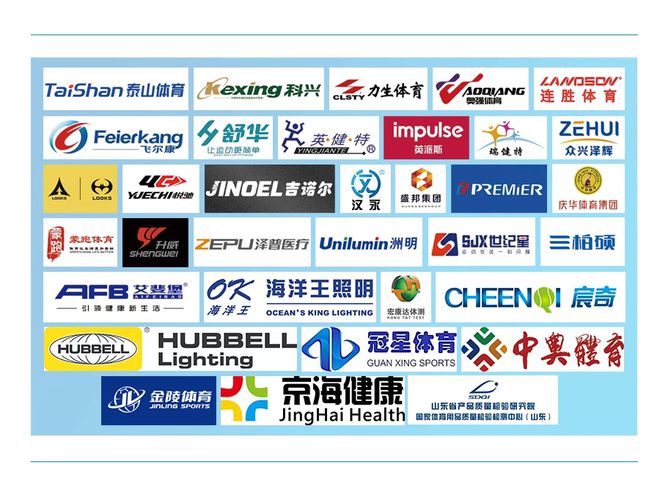 日本最新上线产品全面评测，特性解析、用户体验与目标用户群体分析，竞品对比报告出炉！