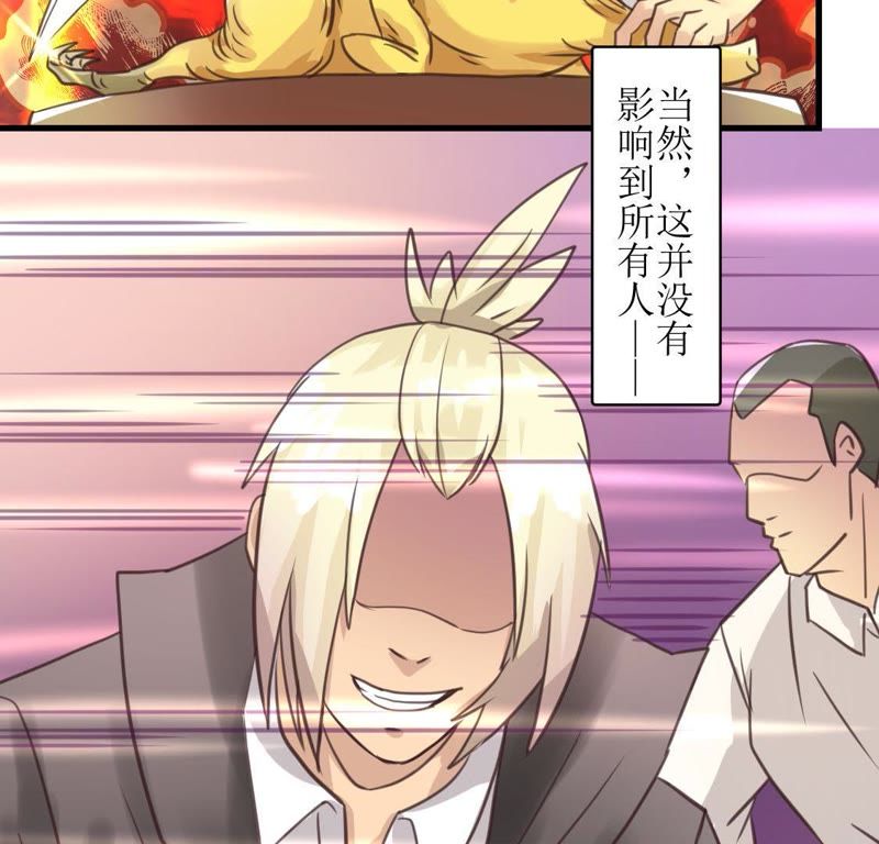 28日九九漫画最新更新，探索热门漫画世界的最新动态