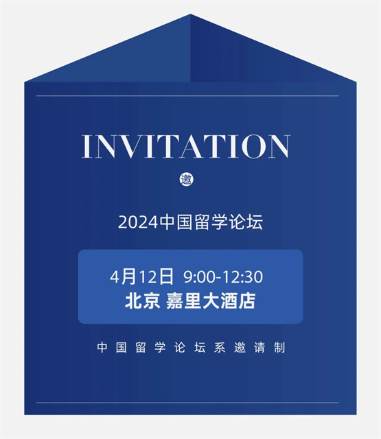 隐币新纪元，学习变革，自信成就未来