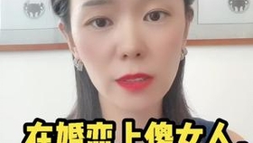 揪痧新风尚揭秘，最新揪痧图特性解读与目标用户群体深度分析