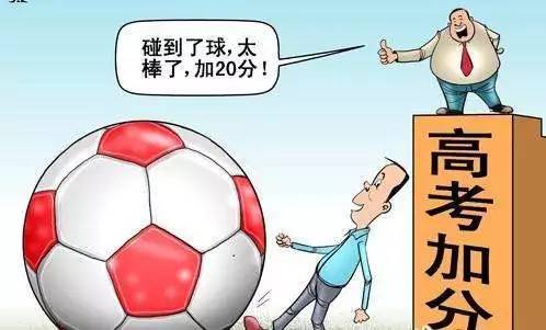 石破茂面临墙角困境，政治立场与公众期待的博弈