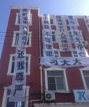 深圳小区遭遇暴力强拆事件，街道回应与应对指南（含权益保障）