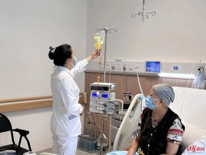 2024年10月29日 第47页