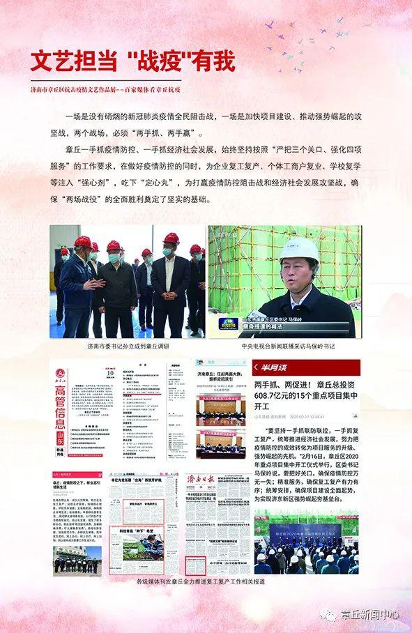 煤炭情缘，最新价格探秘与日常友情传递