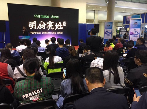 最新餐饮资讯，餐饮业掀起新潮流，29日最新动态