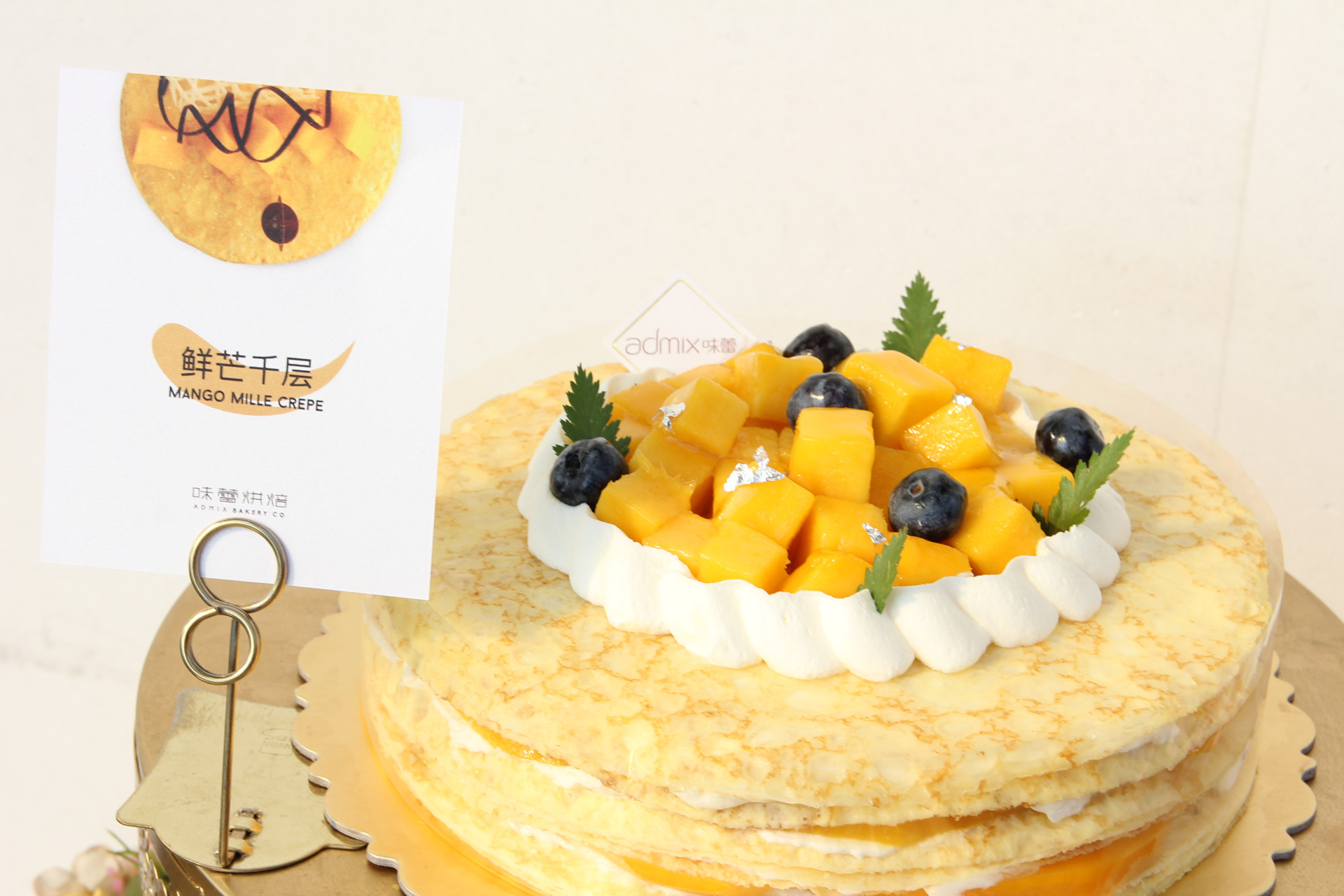 科技革新烘焙艺术，最新款蛋糕体验未来美食之旅