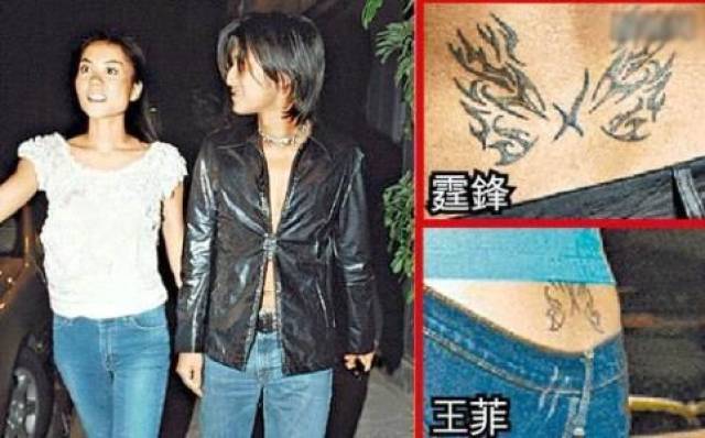 王菲的温馨日常，29日的快乐时光记录