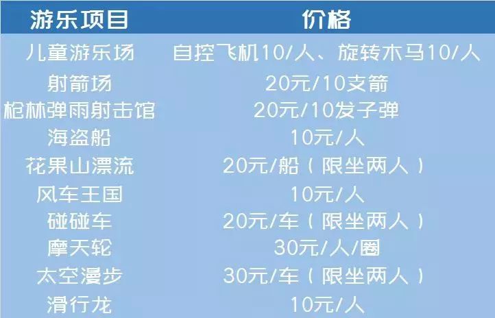 2024年10月29日 第39页