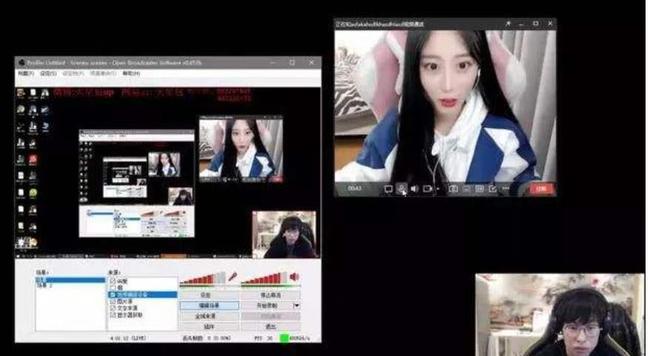 斗鱼直播间，温馨日常与友谊的纽带，爱的陪伴时光